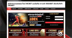 Desktop Screenshot of cepvenezuela.com